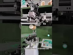 종이컵을 위한 JST-R300 스크린 프린터 인쇄 로고