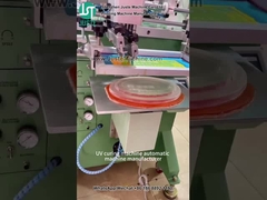 스크린 프린팅 기계 평면 아이템 종이 티셔츠 포스터