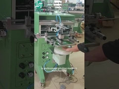 스크린 프린터 평면 아이템을 위한 인쇄 기계