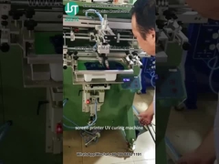 평면 아이템을 위한 곡선 화면 프린터