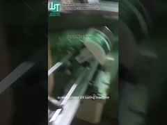 커브 스크린 프린터 인쇄 아크