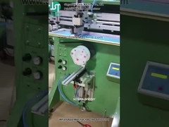 커브 스크린 프린터 플라스틱 껍질용 로고 인쇄 (6)