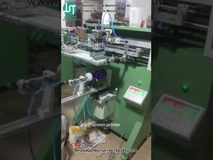 커브 스크린 프린터 인쇄 세라믹 병을위한 실린더 모양