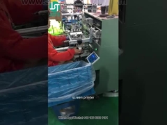 곡선 스크린 프린터 금속 껍질에 대한 실린더 모양 인쇄 (2)