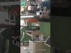 곡선 스크린 프린터 플라스틱 병을 위한 실린더 모양 인쇄