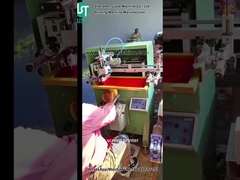 커브 스크린 프린터 플라스틱 껍질에 대한 실린더 모양 인쇄 (3)