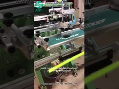 커브 스크린 프린터 프린팅 튜브 플라스틱 튜브 (6)