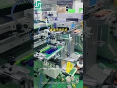 유리 컵을 위한 곡선 스크린 프린터 인쇄 로고