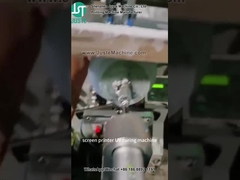 커브 스크린 프린터 플라스틱 병의 로고 인쇄 (2)