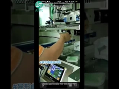 플라스틱 껍질용 CNC 스크린 프린터